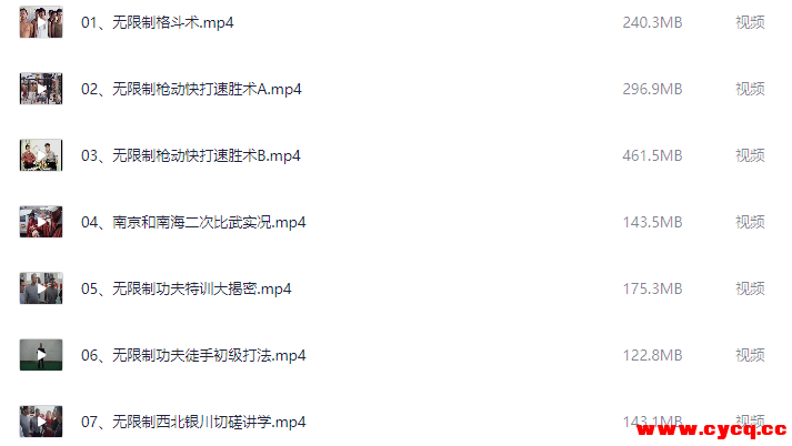 QQ20250922-205211 - 副本.png