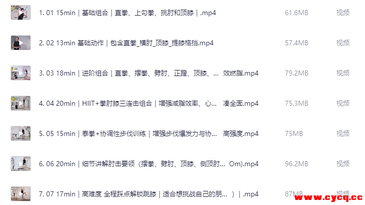 QQ20251025-113454.png