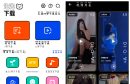 泡泡熊下载v1.0.1 磁力 音乐 抖音 油管下载